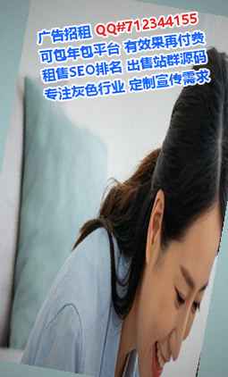 息县代母物联网经营部